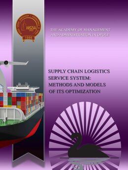 Supply-Chain-Logistics-Service-System_Methods-and-models-of-Its--Optimization