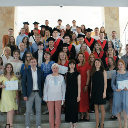 Вручення дипломів