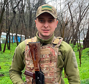 Лисенко Лисенко